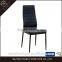 Promotional pu leather metal dining room chair