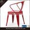 Restaurant Classic Outdoor Garden Metal Chair