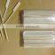 Bamboo Sticks Nanning Bamboo Barbecue Sticks