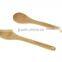 Beauty Wood Tea Spoon