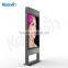 55inch fan-cooled outdoor advertising display (floor type) with IP55
