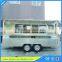 gelato ice cream carts ice cream kiosk ice cream cart with CE
