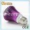factory made high quality ce rohs e27 5w 220 volt led light bulbs