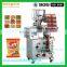 Automatic motor control system dry detergent powder packing machine