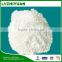 white powder 99.8% flame retardant antimony trioxide CS-1754T