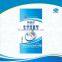 sugar/rice/fertilizer/ pp woven sack/Plastic bag