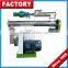 CE Approved Cassava Granules Granulator / Pellet Granulator