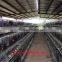 USD 800 Coupon, Free Sample, no Risk, Export Record for Your Reference Chicken Cage