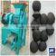 Coal fine briquette machine/pyrolysis carbon briquette machinery/bamboo charcoal briquette machine