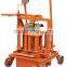 Wholesale price Construction machinery block making machine for build house