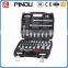 25pcs professional car repair tools socket wrench set