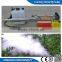 Hand held factory price multifunctional fogger machine