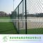 China Factory Chain Link Mesh