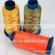 high quality twist polyester fishing twine