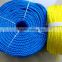 Various Color PP Rope Twisted Rope White Color With High Quality and Low Price