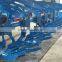 Lemken sweep cultivator blade,rotary tiller blade