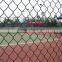 School Plastic PVC Coated Chain Link Fence