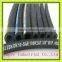 2015 new high quality hydraulic rubber hoses high pressure rubber hoses stainless steel braided rubber hose