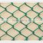 cheap wrought iron galvanized chain link fence wire mesh for sale