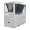 R410a Air Cooled Condensing System for Agricultural Engineering Project