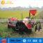 Animal husbandry, aquaculture, agriculture boat tractor