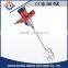 High quality of hand electric paint mixer 1000w electric mixing machine