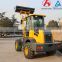 ZL16F Made in China Front Wheel Loader with CE for sale