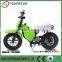 Newset Lithium Battery Mobility Fashion FSD250DH Electric Scooter for kids