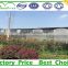 Low Cost Tunnel Plastic Greenhouse for sale