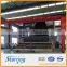 hdpe geomembrane