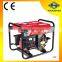 New Style! 2 kva 220v portable diesel generating,huahe diesel generator set
