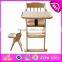 High Quality Wooden Baby feed Chairs,wooden toy Baby Sitting Chair,hot and fashion designer wood baby sitting chair W08F035