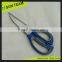 SK008 8-3/4" Best ECO-friendly stainless steel kitchen scissors