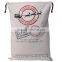 Latest canvas Santa sack bag with drawstring fashion Christmas decoration gift Santa sacks M6072901