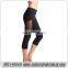 Latest fashion design Sexy Women Yoga leggings sports pants