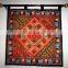 Old Desinger Patchwork Wall Tapestries Runner