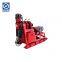 Small Volume Core Drilling Machine Depth 150&300M Drilling Rig