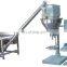 Smart Weight Grain / Beans /Granule Vertical Form Fill Seal Packaging Machine
