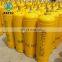 Acetylene/C2H2 Cylinder maedIn China