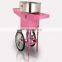 Good delicious snacks Cotton Candy Machine|Candy Floss Machine|Cotton Candy Machine