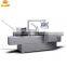 Automatic Boxing Machine Facial Tissue Paper Box Packing Machine