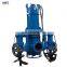 submersible vertical sand pump