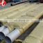astm a269 tp316l stainless steel seamless pipe
