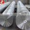 12mm rod price steel bar/rod/ iron bar