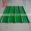 good price 22 gauge corrugated galvanized  roofing color coated  steel sheet