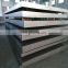 A240 Duplex 2205 2207 904L Stainless Steel Plate/sheet