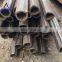 Various Special Shape/Cat Face Steel Pipe/ Flat Steel Pipe Can be Customized
