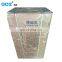 Widely used OEM service industrial model dehumidifier