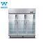 220V Adjustable Vertical Glass Door Beverage Cooler Refrigerator