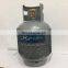 Small Lpg Gas Cylinder Price